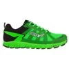 TerraUltra G260 Trail Running Shoes Black/Green 2 TerraUltra G260 Trail Running Shoes Black/Green -Sports Shoes Shop terraultra g260 trail running shoes black green p4505 17088 image